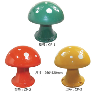 仿真园林草地音响/草坪音箱/CP-1绿蘑菇/CP-2红蘑菇/CP-3黄蘑菇