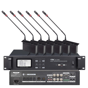 视像型手拉手会议系统SLS-U450M/有线嵌入式视像型主席/代表单元SLS-4514C/D