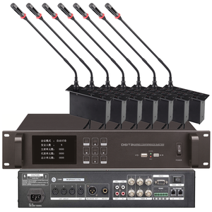 数字有线嵌入式会议系统SLS-U550M/表决视像讨论型/SLS-5514C/D主席代表单元
