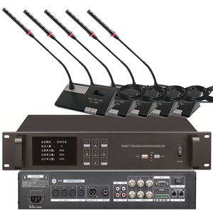 数字有线会议系统SLS-U550M/表决视像讨论型/SLS-5516C/D主席代表单元