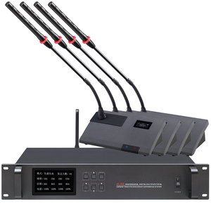 2.4G无线会议系统SLW-E240M/数字无线会议主席代表单元SLW-E2403C/D